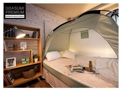DDASUMI Warm Tent for Single Bed